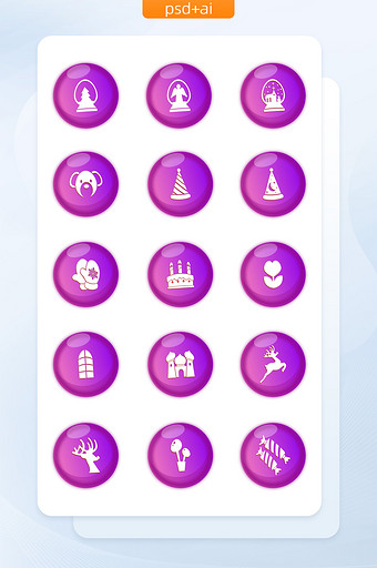 简约紫红色圣诞节图标商务应用矢量icon图片
