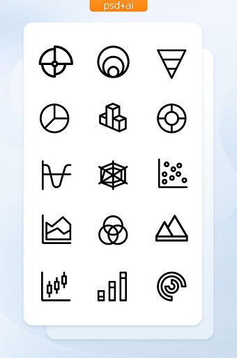 单色线性数据图表矢量icon图标图片