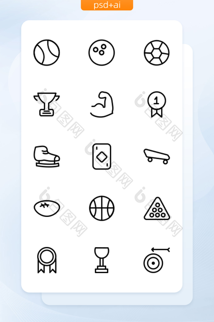 的黑色简约线性体育运动icon图标素材免费下载,本次作品主题是ui设计