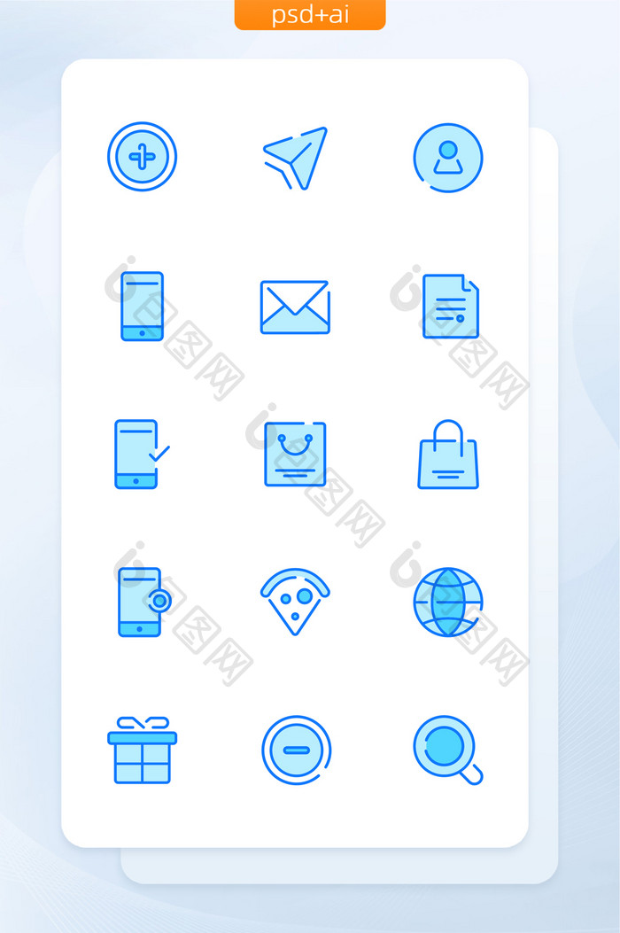 简约蓝色线性手机界面主题矢量icon图标