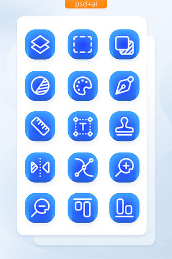蓝色线性设计工具矢量icon图标图片