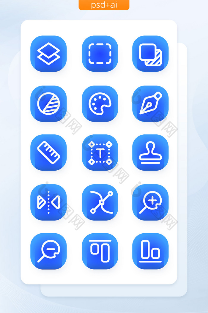 蓝色线性设计工具矢量icon图标