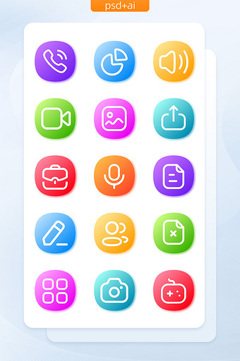 多色渐变线性面形手机主题矢量icon图标图片