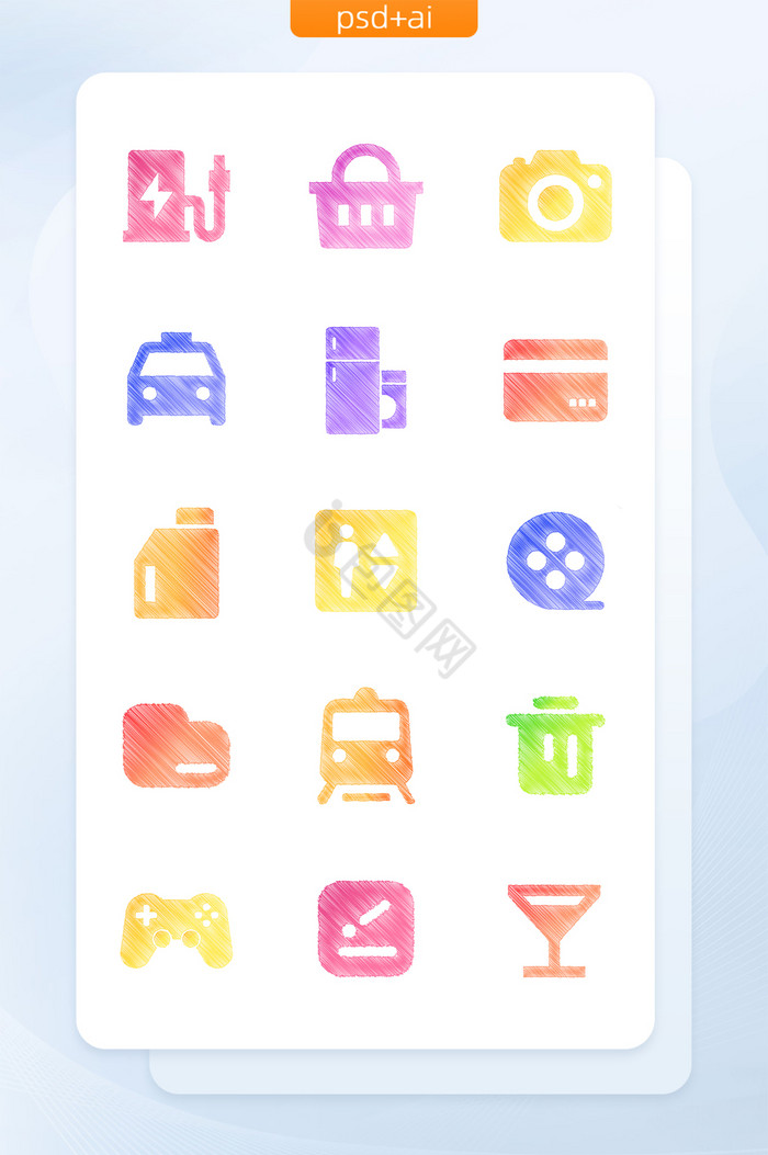 手绘线稿渐变UI手机主题矢量icon图标图片