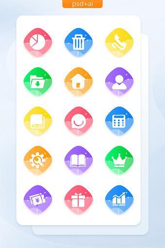 多色渐变手机app小程序主题icon图标图片