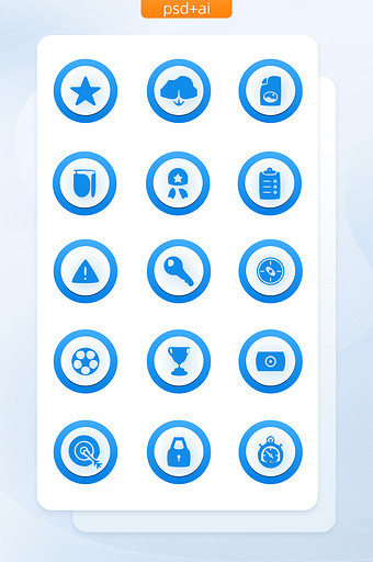 蓝色生活填充图标手机矢量图形应用icon图片