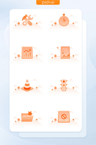 橙色渐变简约缺省页手绘图标图片