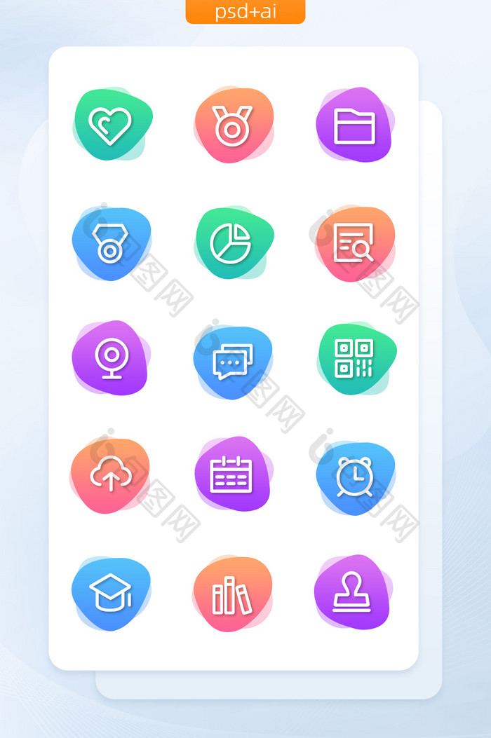 多色线性面型手机界面主题矢量icon图标