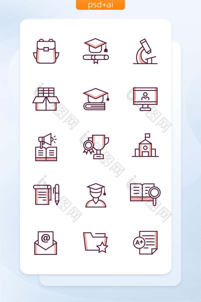 双色线性简约学习教育主题矢量icon图标-包图网