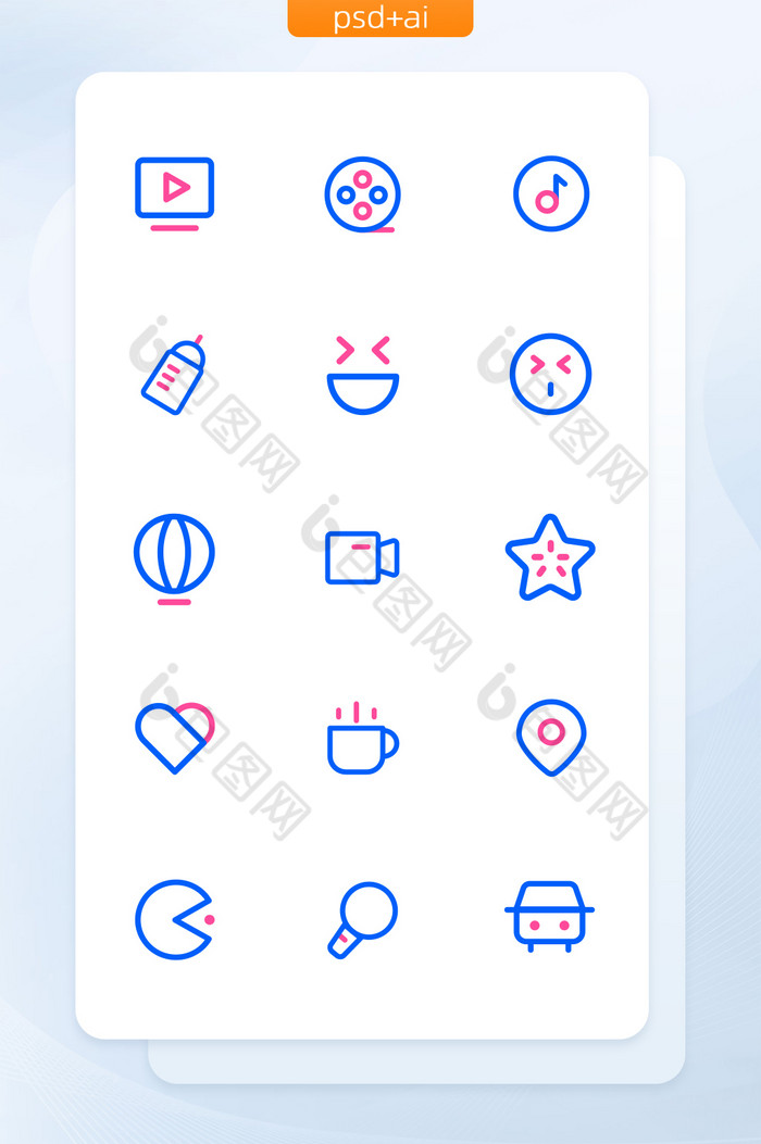 APP移动端线性图标蓝色可爱风线性图标图片图片