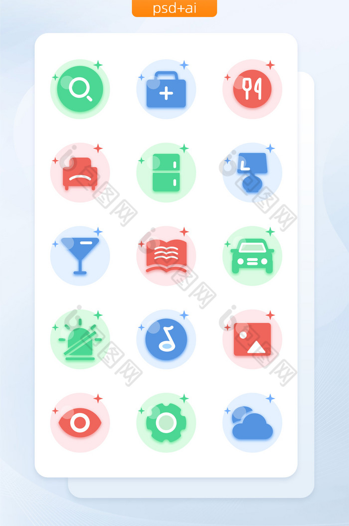多色简约手机软件程序主题icon图标图片图片
