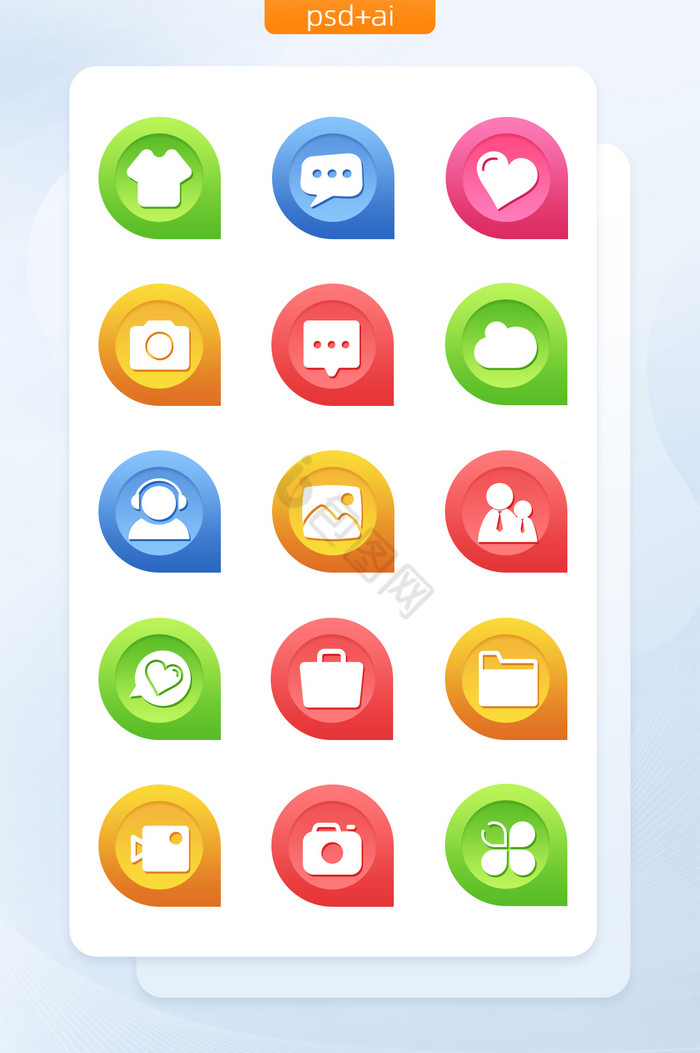 应用软件图片_正版应用软件素材下载-包图网
