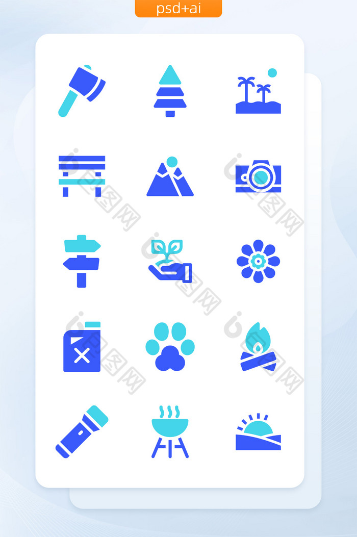 双蓝色扁平化面性野外旅行相关图标图片图片