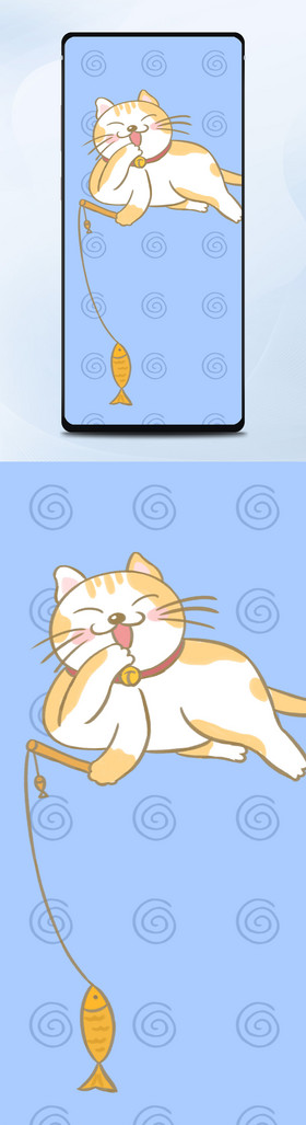 卡通猫咪钓鱼趣味可爱手机壁纸