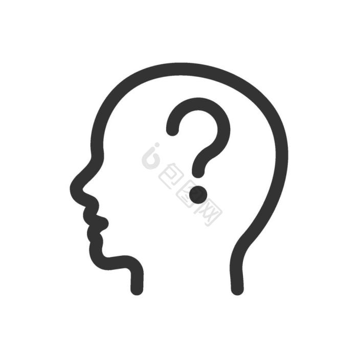 疑问的表情包下载-包图网