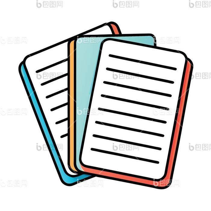 堆叠的纸质文件插图办公室笔记报告png下载-包图网