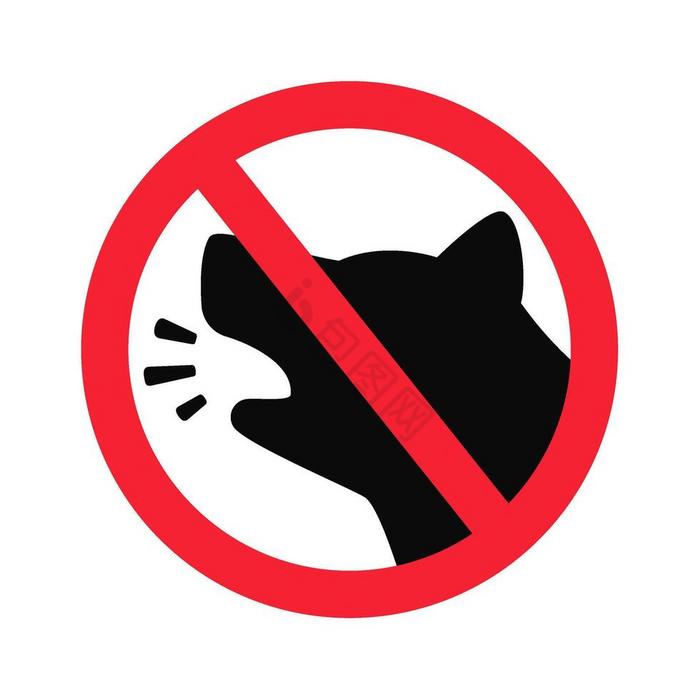 禁止喧哗图片-禁止喧哗素材免费下载-包图网