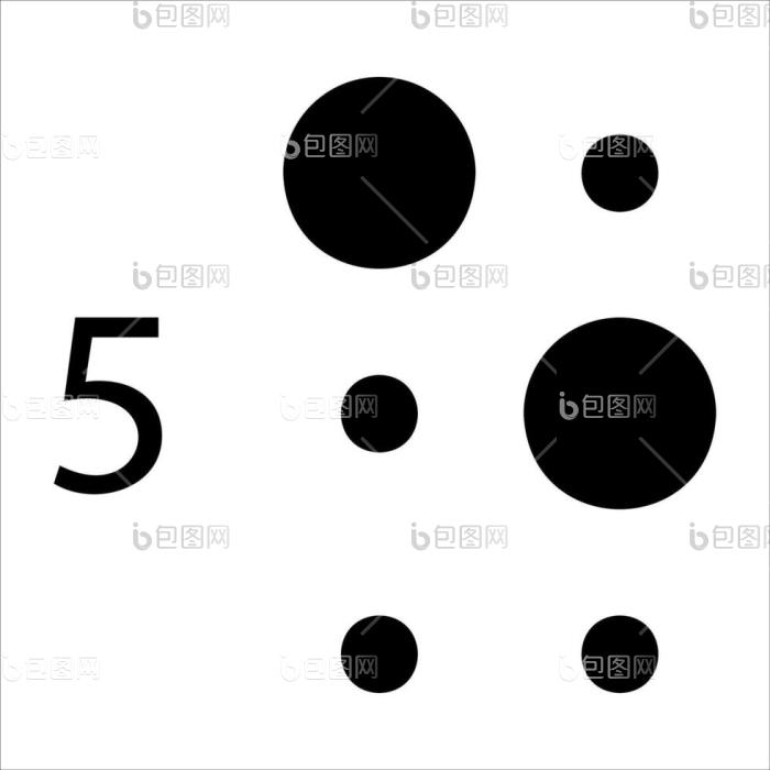 五个点的黑白图像png下载-包图网