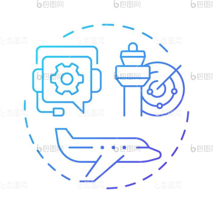 空中交通管制图标通信系统服务png下载-包图网