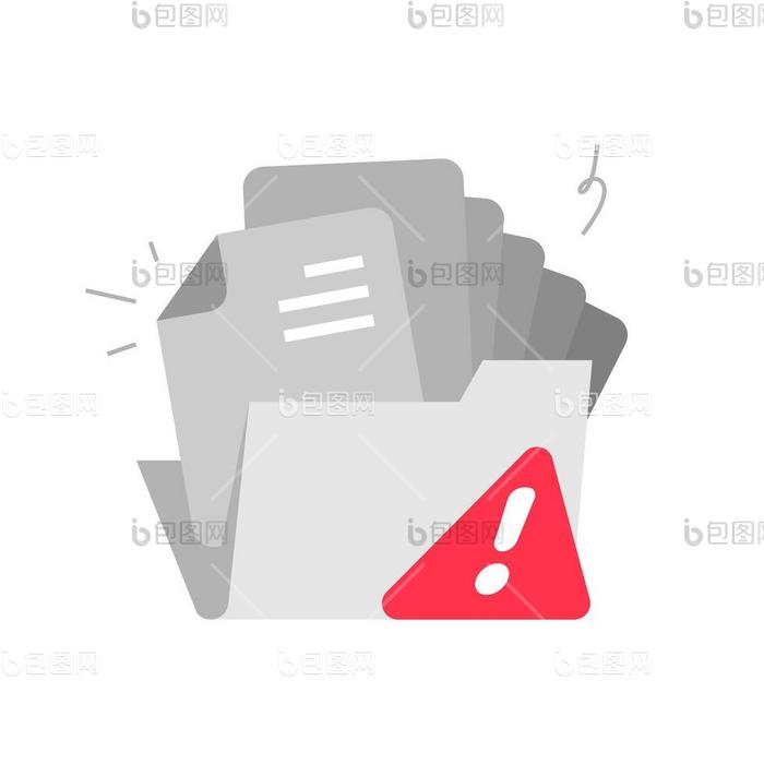 满文件夹文件插图溢出纸质文件从文件夹中流png下载-包图网