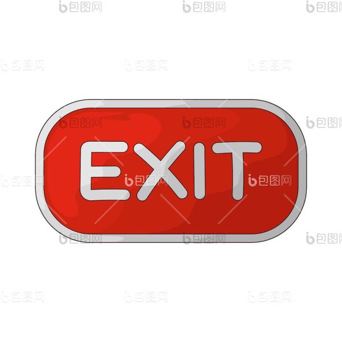 网络研讨会退出按钮的插图png下载-包图网