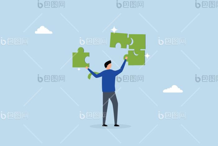 解决谜题问题完成拼图游戏png下载-包图网